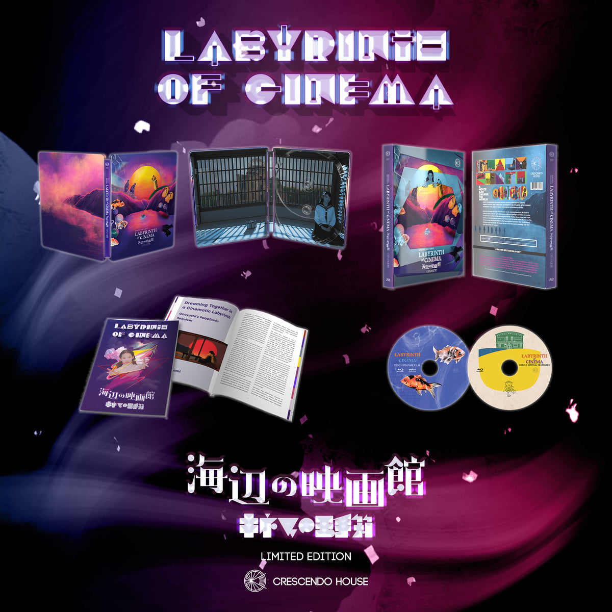 Labyrinth of Cinema - Limited Edition Full Slip SteelBook® [Blu 